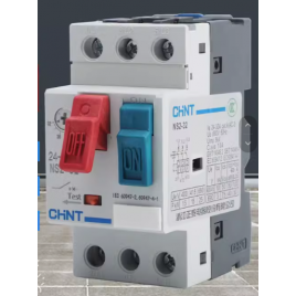 GUARDAMOTOR CHINT NS2-25 4-6.3A