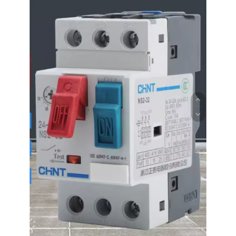 GUARDAMOTOR CHINT  NS2-25 6-10A