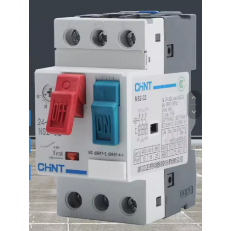 GUARDAMOTOR CHINT NS2-80B 56A-80A