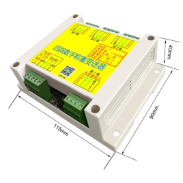 MODULO DE EXTENSION UNIVERSAL TTL-RS485 4 CANALES CELDAS DE CARGA